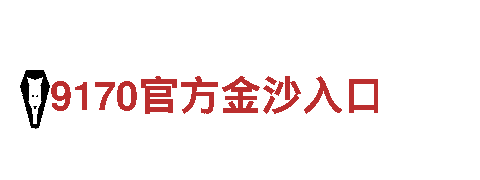 亚搏体育客户端app下载机械企业，专业制造，品质卓越